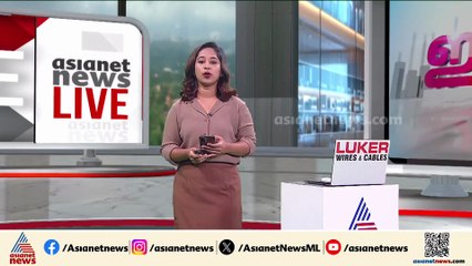 രാഹുൽ മാങ്കൂട്ടത്തിലിനെ ബെംഗളൂരുവിൽ എത്തിച്ച ഡ്രൈവർ കസ്റ്റഡിയിൽ