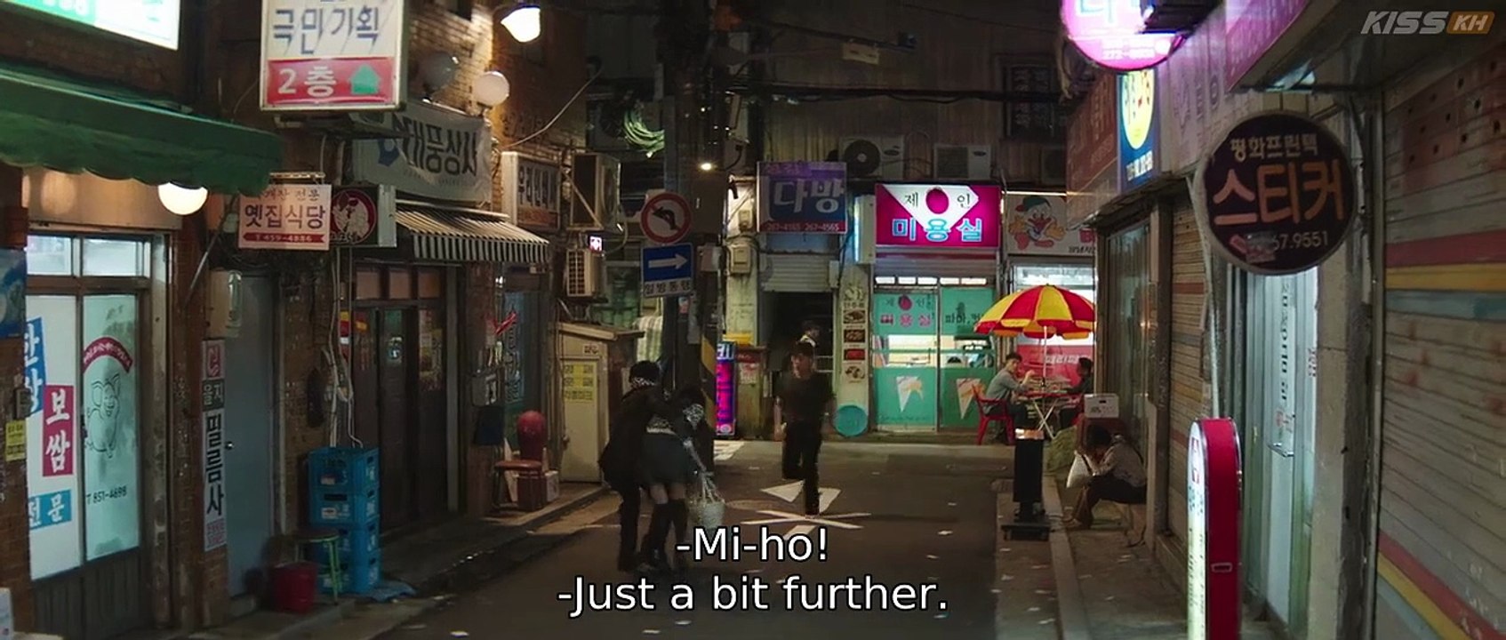 Typhoon_Family_(2025...macool_5 - video Dailymotion