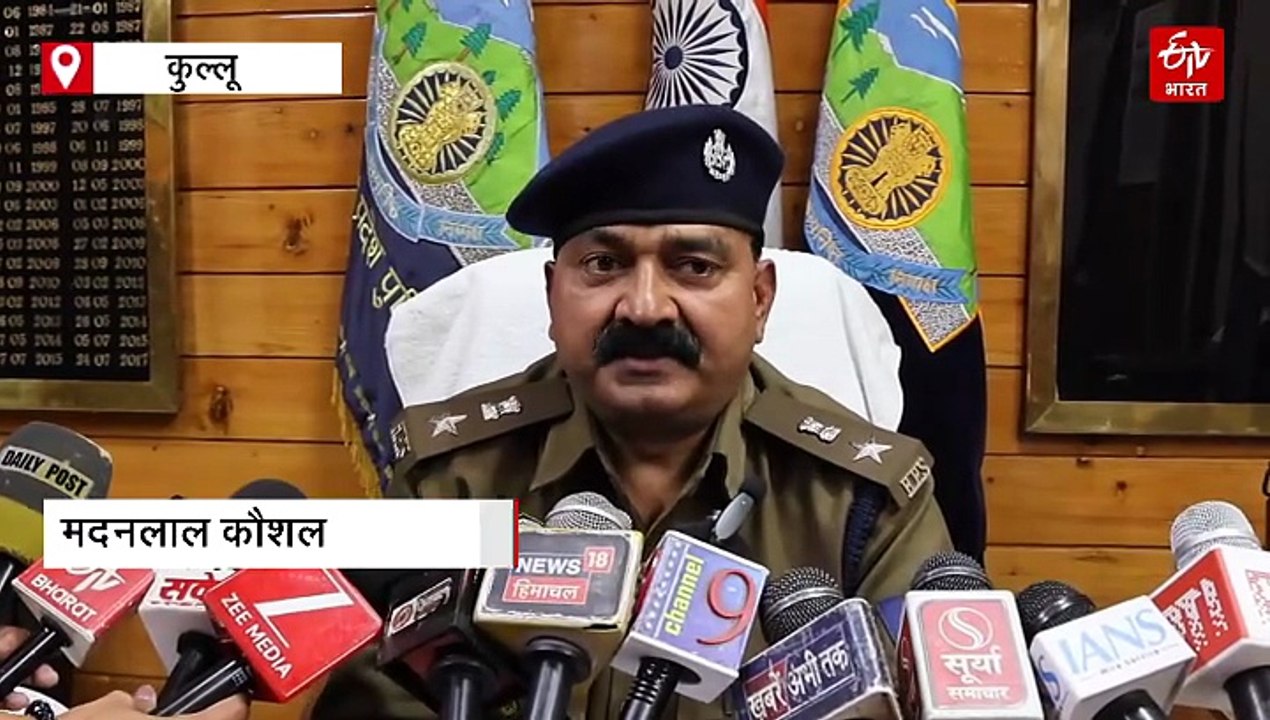 कुल्लू में 8 किलो 410 ग्राम चरस के साथ नेपाली त...