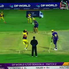 Sharjah warriorz vs Abu Dhabi knight riders ist inning highlights ilt20 2025