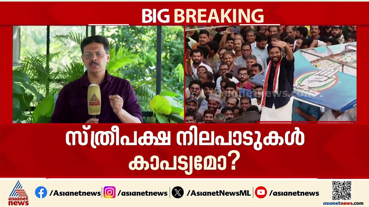 ഷാഫിക്കെതിരെ കരുനീക്കവുമായി സിപിഎമ്മും ബിജെപിയും