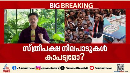 ഷാഫിക്കെതിരെ കരുനീക്കവുമായി സിപിഎമ്മും ബിജെപിയും