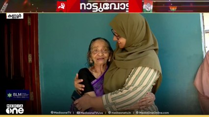 'വളരെ ആത്മവിശ്വാസത്തോടെയാണ് രണ്ടാം തവണയും മത്സരിക്കാൻ ഇറങ്ങിയത്'