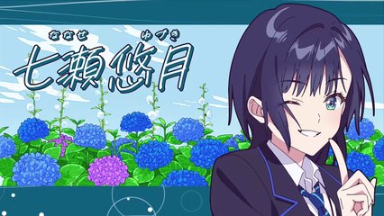 Chitose kun wa Ramune Bin no Naka 06