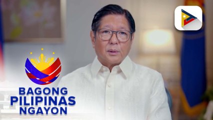 PBBM, iniutos na itaas ang base pay ng military at uninformed personel