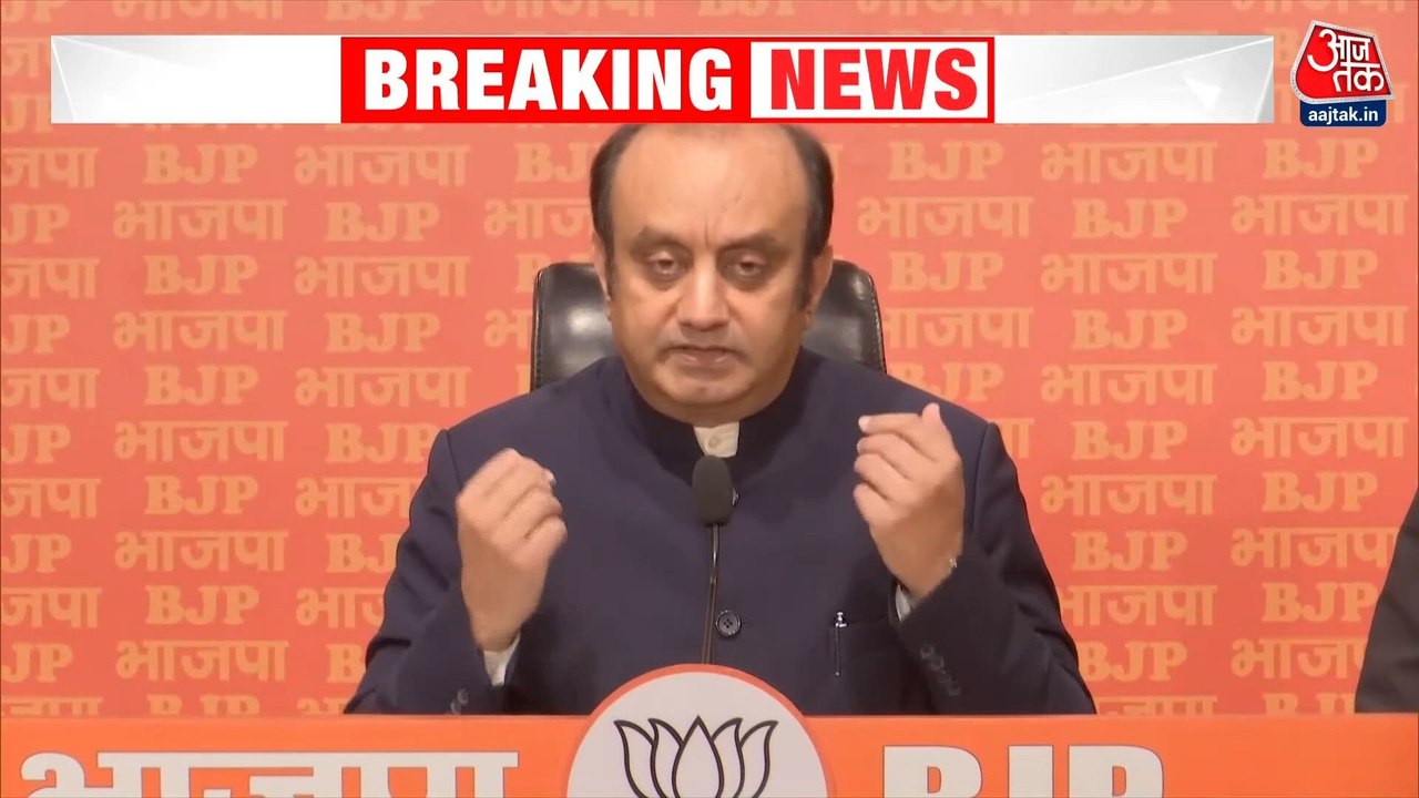 'संसद की गरिमा को...,' BJP नेता सुधांशु त्रिवेद...