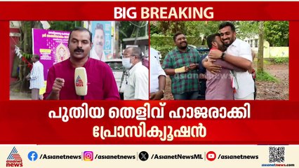 ലൈം​ഗിക പീഡനക്കേസിൽ രാഹുലിന്റെ മുൻകൂർ ജാമ്യാപേക്ഷയിൽ വിധി ഉടൻ