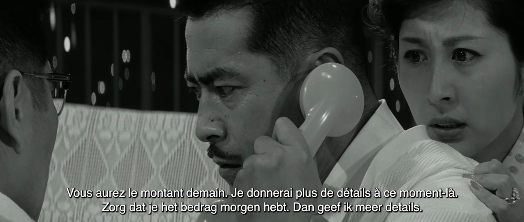 Tengoku to jigoku (Entre le ciel et l'enfer / High and Low): Trailer HD VO st FR/NL