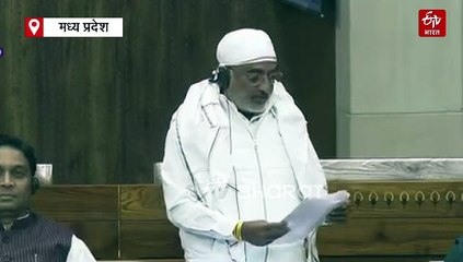 लोकसभा में खुली आयुष्मान योजना में फर्जीवाड़ा की परतें, बीजेपी सांसद दर्शन सिंह ने उठाया मुद्दा