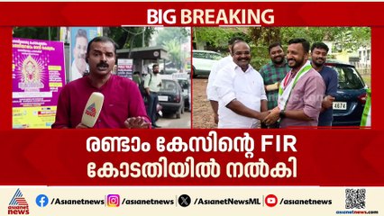 രാഹുൽ മാങ്കൂട്ടത്തിലിൻ്റെ മുൻ‌കൂർ ജാമ്യാപേക്ഷയിൽ വിധി ഉടൻ; പ്രതിഭാഗം വാദം തുടങ്ങി