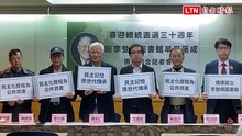 促政府設立「李登輝圖書館」  民團：開闢台灣民主永續道路