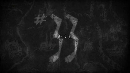 Attack on titan season 2 episode 8 in hindi dubbed