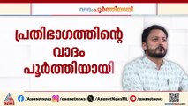 ഇരുഭാഗങ്ങളുടെയും വാദം പൂർത്തിയായി; കോടതി അല്പസമയത്തേക്ക് പിരിഞ്ഞു
