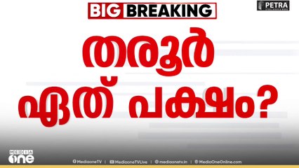 കൊച്ചിയിലും ഇൻഡി​ഗോ വിമാന സർവീസ് മുടങ്ങി...