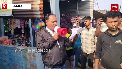 महिला की मौत के बाद लोगों में दहशत, जहरीली गैस रिसाव से पीड़ित दर्जनों लोग अस्पताल में भर्ती