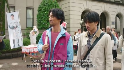 [HOT MOVIE 🌹]   My Beloved Stranger 2025 (English Subs)