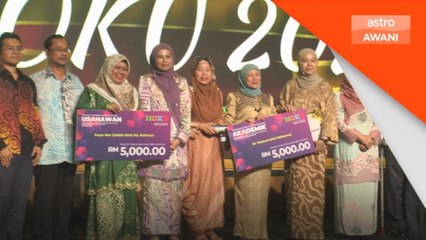 Sambutan Hari OKU 2025: Merayakan keunikan, kekuatan dan peluang sama rata