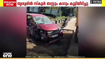 അതിരപ്പള്ളിയിൽ കാട്ടാന; വെറ്റിലപ്പാറ സ്കൂളിന് സമീപം നിലയുറപ്പിച്ചു