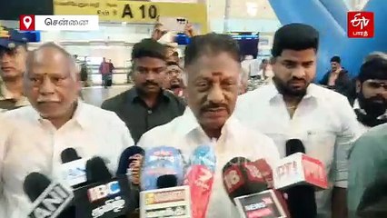 செங்கோட்டையன் பற்றி பேச தேவையில்லை; ஓ.பன்னீர்செல்வம் விரக்தி