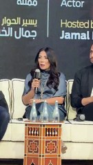 أصعب من فيلم عن رسول: أحمد مراد يثير الجدل بتصريح غريب في الندوة الخاصة بفيلم الست عقب عرضه في مهرجان مراكش