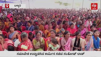 ರಾಜಕೀಯ, ಅಧಿಕಾರ ಯಾವುದೂ ಶಾಶ್ವತವಲ್ಲ: ಸಂತೋಷ್‌ ಲಾಡ್