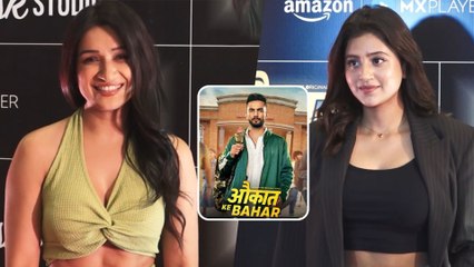 Shefali Bagga & Anjali Arora Shine At Screening Of Elvish Yadav’s New Show 'Aukaat Ke Bahar'