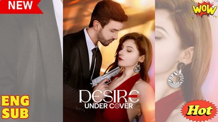💖Desire Under Cover #Full 🐽 Top Movie 2025