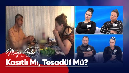 Evdeki görüntüler kasıtlı olarak mı kaydedildi? - Müge Anlı ile Tatlı Sert 4 Aralık 2025