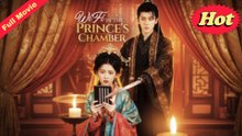WiFi In The Prince’s Chamber - (2025) Full Movie | HD | English Sub