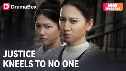 Justice Kneels To No One - Full Movie