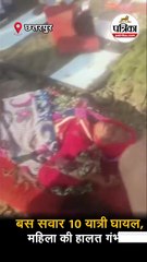 चंदला से गोयरा जा रही बस अनियंत्रित होकर पलटी