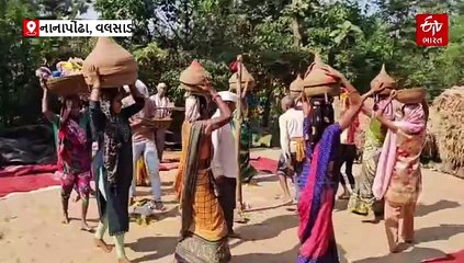 વલસાડના બાબરખડક ગામે "કન્સેરી માતા"ની ભવ્ય પૂજા યોજાઈ, જાણો વર્ષો જુની પરંપરા