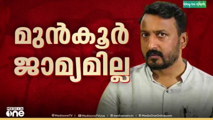 'കോൺ​ഗ്രസ് പാർട്ടി സ്വീകരിച്ച മാതൃക മറ്റ് പാർട്ടികളും സ്വീകരിക്കണം'