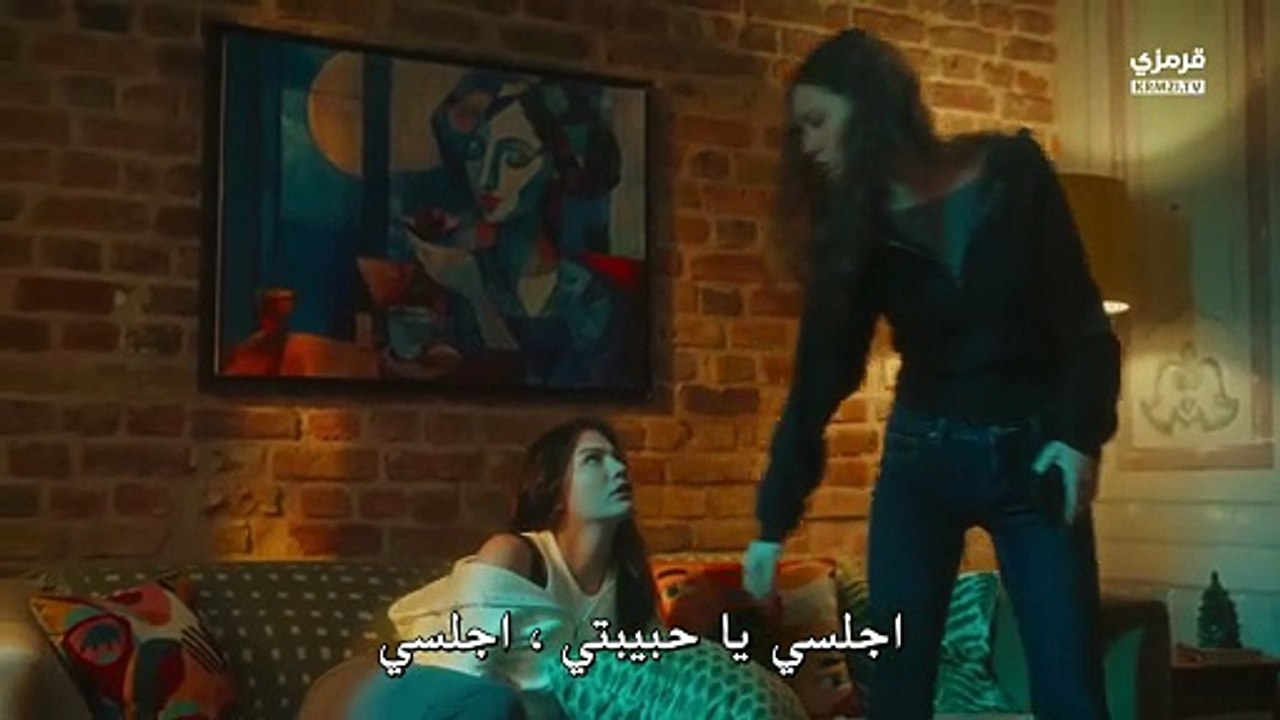 مسلسل حلم اشرف الحلقة 24 مترجمة
