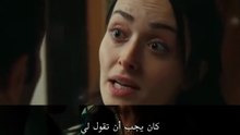 مسلسل المشبوه الحلقة 3 مترجمة