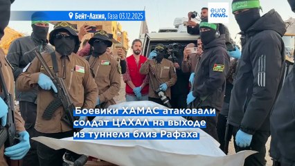 Израиль нанёс авиаудар по югу Газы в ответ на нападение на солдат ЦАХАЛ