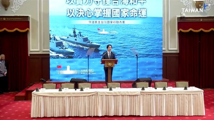 Lai Ching-te Talks Defense, China in New York Times Interview