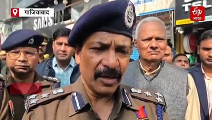 गाजियाबाद: दिनदहाड़े सर्राफा व्यापारी की हत्या, गोविंदपुरी मार्केट बंद, धरने पर बैठे व्यापारी