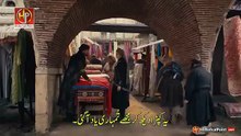 Kurulus Orhan Urdu I Episode 6 - Part 1 I Subtitled