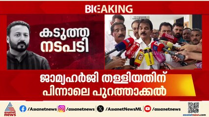 'എംഎൽഎ സ്ഥാനം ഒഴിയണോ എന്നത് രാഹുൽ സ്വയം തീരുമാനിക്കണം'; കെ സി വേണു​ഗോപാൽ