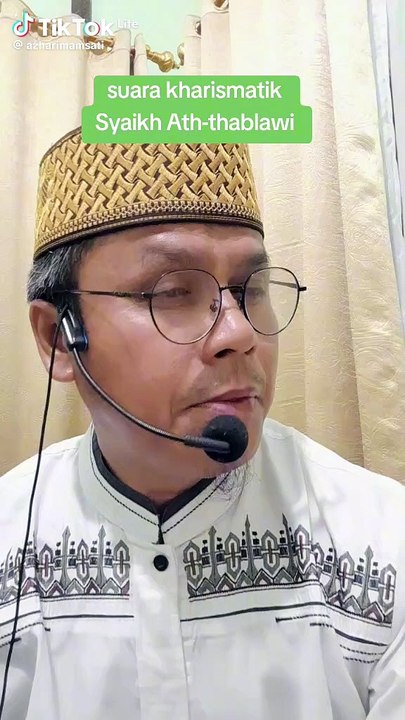 Quran Recitation Channel