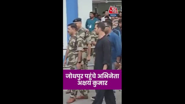 जोधपुर में नजर आए अभिनेता अक्षय कुमार