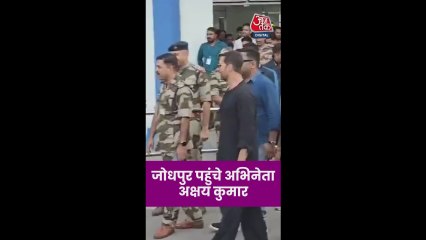 जोधपुर में नजर आए अभिनेता अक्षय कुमार