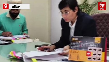 ਜ਼ਿਲ੍ਹਾ ਪ੍ਰੀਸ਼ਦ ਤੇ ਬਲਾਕ ਸੰਮਤੀ ਚੋਣਾਂ: ਪੰਜਾਬ ਦੇ ਕਈ ਜ਼ਿਲ੍ਹਿਆਂ ਵਿੱਚ ਉਮੀਦਵਾਰਾਂ ਨੇ ਭਰੇ ਪੱਤਰ