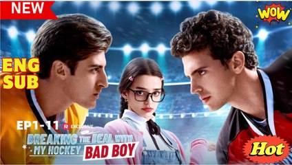 💖Breaking The Deal With My Hockey Bad Boy #Full 🐽