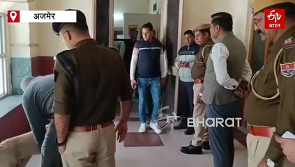 अजमेर: कलेक्ट्रेट और दरगाह को बम से उड़ाने की धमकी, सर्च ऑपरेशन जारी