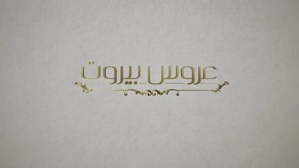 Завинаги С Теб 1 Епизод 12