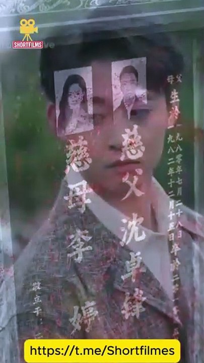 Cicatrices Frescas, Viejas Heridas (Doblado)