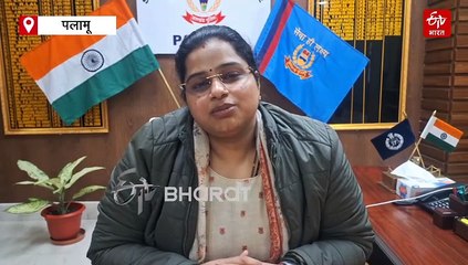 पंजाब-हरियाणा में डोडा अफीम अब मसाले की तरह! घरों और ढाबों में हो रहा इस्तेमाल, झारखंड से सप्लाई