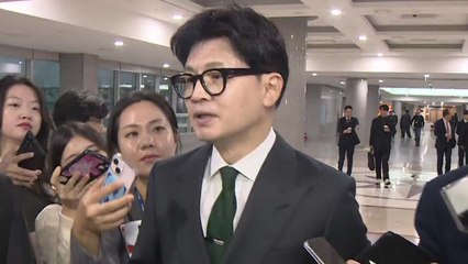 김건희 특검, '김상민 공천' 관련 한동훈 10일 소환 통보 / YTN